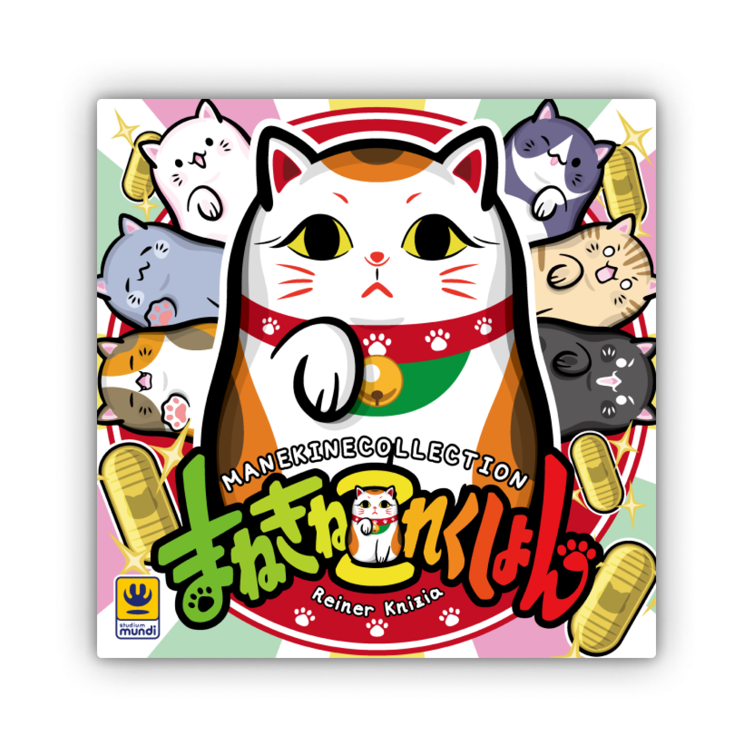まねきねこれくしょん
